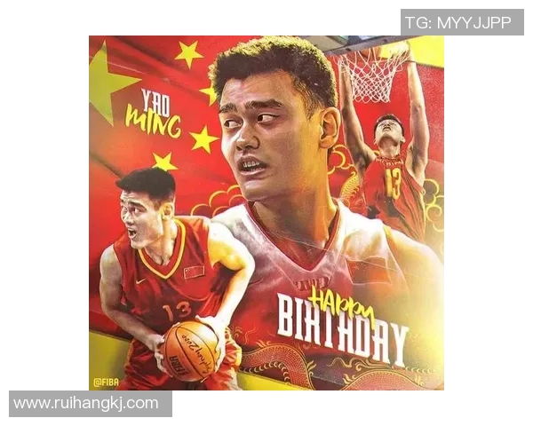 国家倾力培养姚明成就篮球巨星的辉煌之路 国家倾力培养姚明成就篮球巨星的辉煌之路