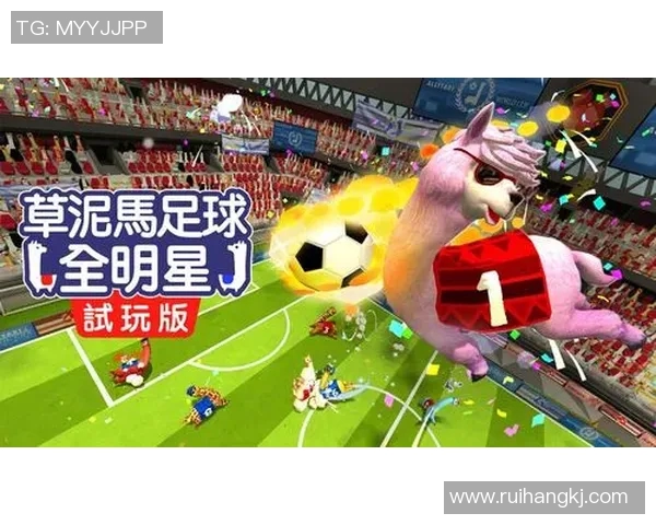 足球明星豪华版试玩体验揭秘尽享顶级赛事魅力与激情
