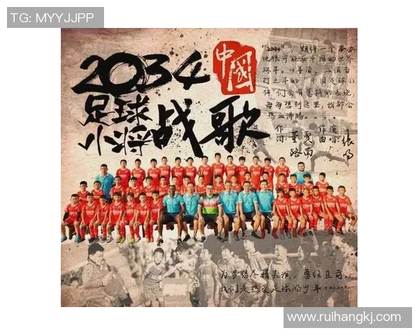 足球巨星齐聚一堂展开精彩挑战赛引发全球热潮 足球巨星齐聚一堂展开精彩挑战赛引发全球热潮