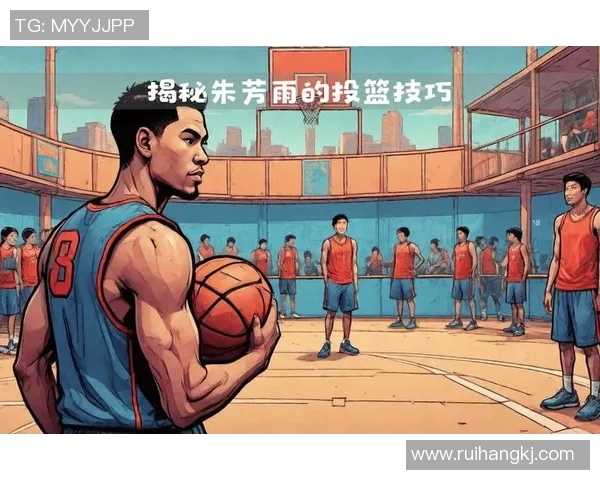 打篮球成就篮球明星的成长之路与背后故事探秘