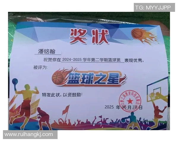 云南篮球之星的崛起与成就探秘传奇运动员的故事与影响 云南篮球之星的崛起与成就探秘传奇运动员的故事与影响